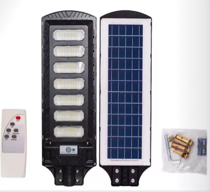 新款一体化太阳能景观路灯农村高亮LED庭院灯户外人体感应泛光灯