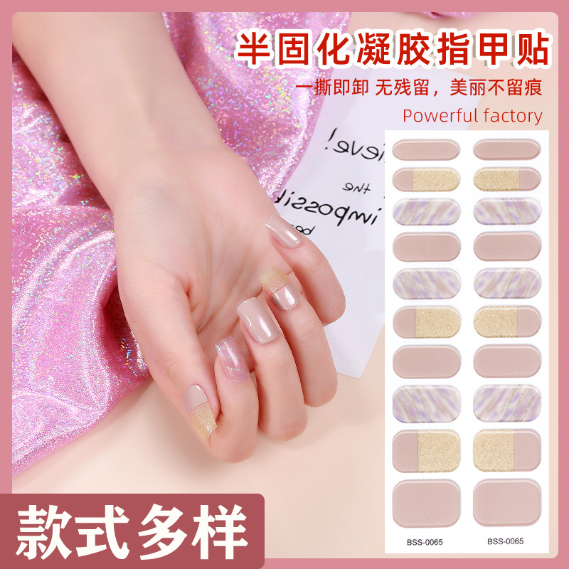 nail stickers