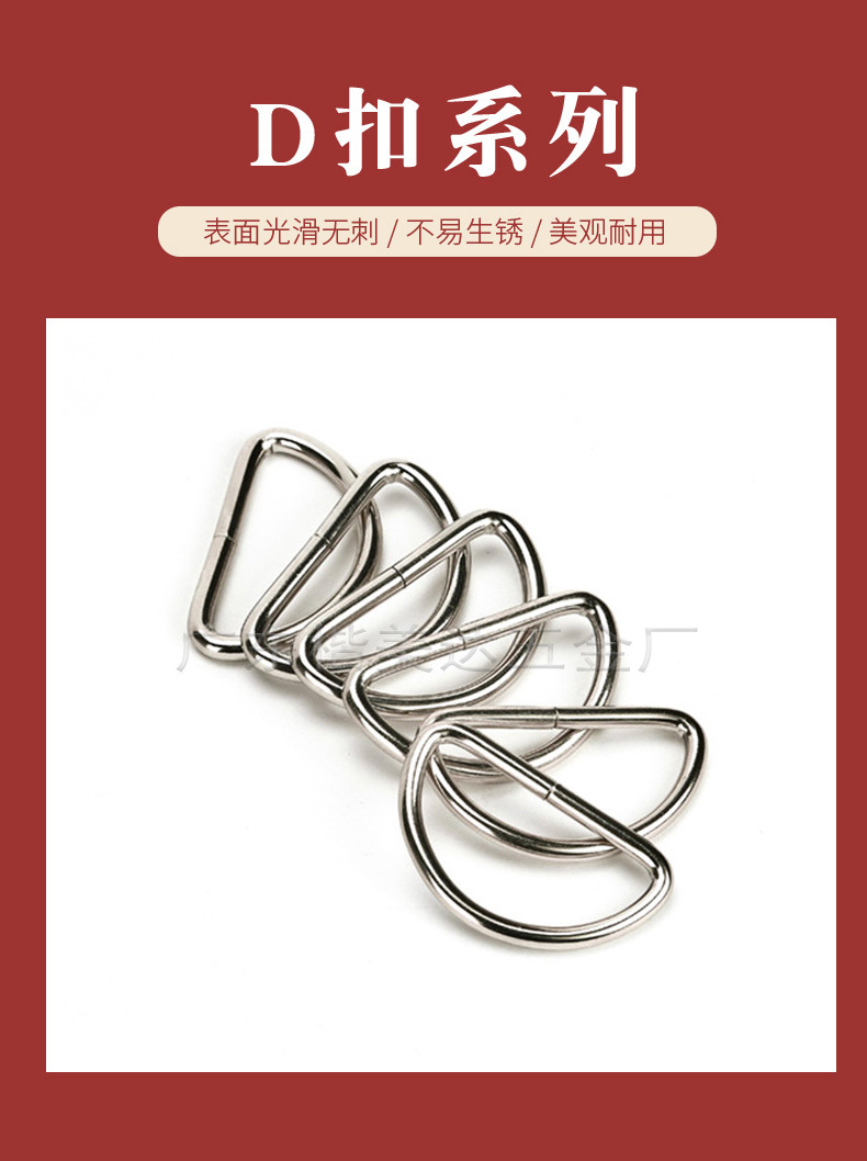 2.产品系列海报.jpg