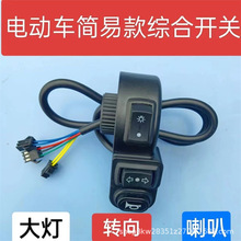 늄�܇�����D���_�P늄�����܇��݆܇�ƿ܇����һ���c�����Ħ