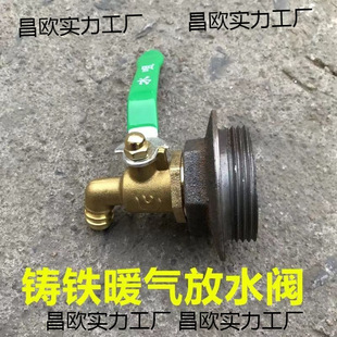 ��ʽů��Ƭ��ˮ�y�T�Fů��Ƭ��ˮ�y�Ͽ�60ů��Ƭ����Ś��y�ք�