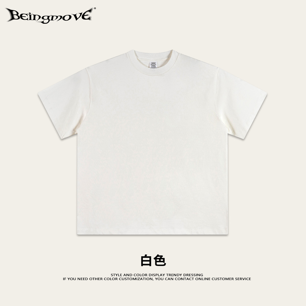 2025 marca de tendencia pesada de verano 345G básica juvenil camiseta de algodón relajada de manga corta de verano relajada