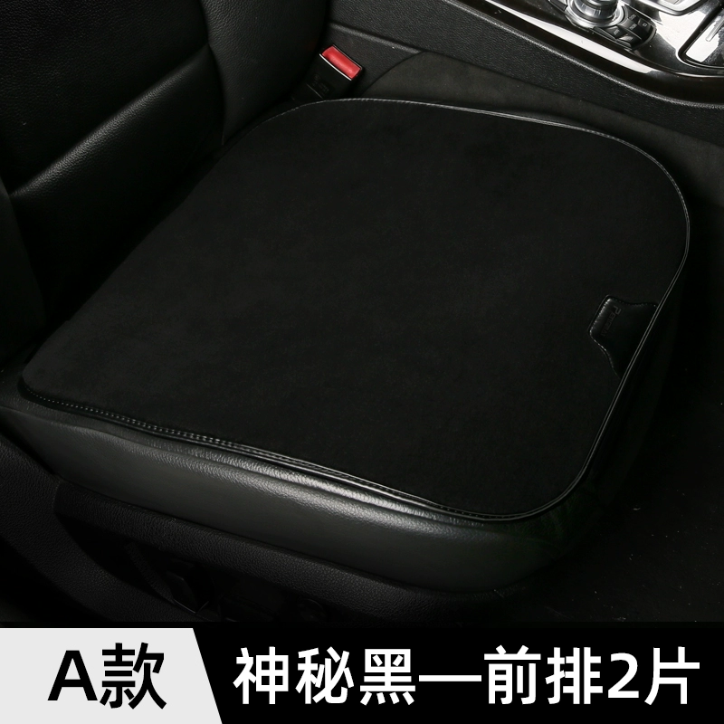 Warm seat, monolithic pillow, internet celebrity, new collection
