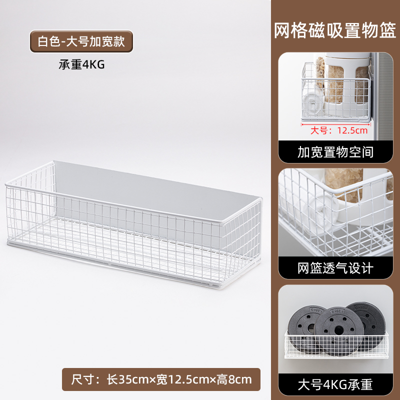 磁気傘ラック収納ラック玄関ドアマスク収納ボックス玄関ドア盗難防止ドア収納ラック|undefined