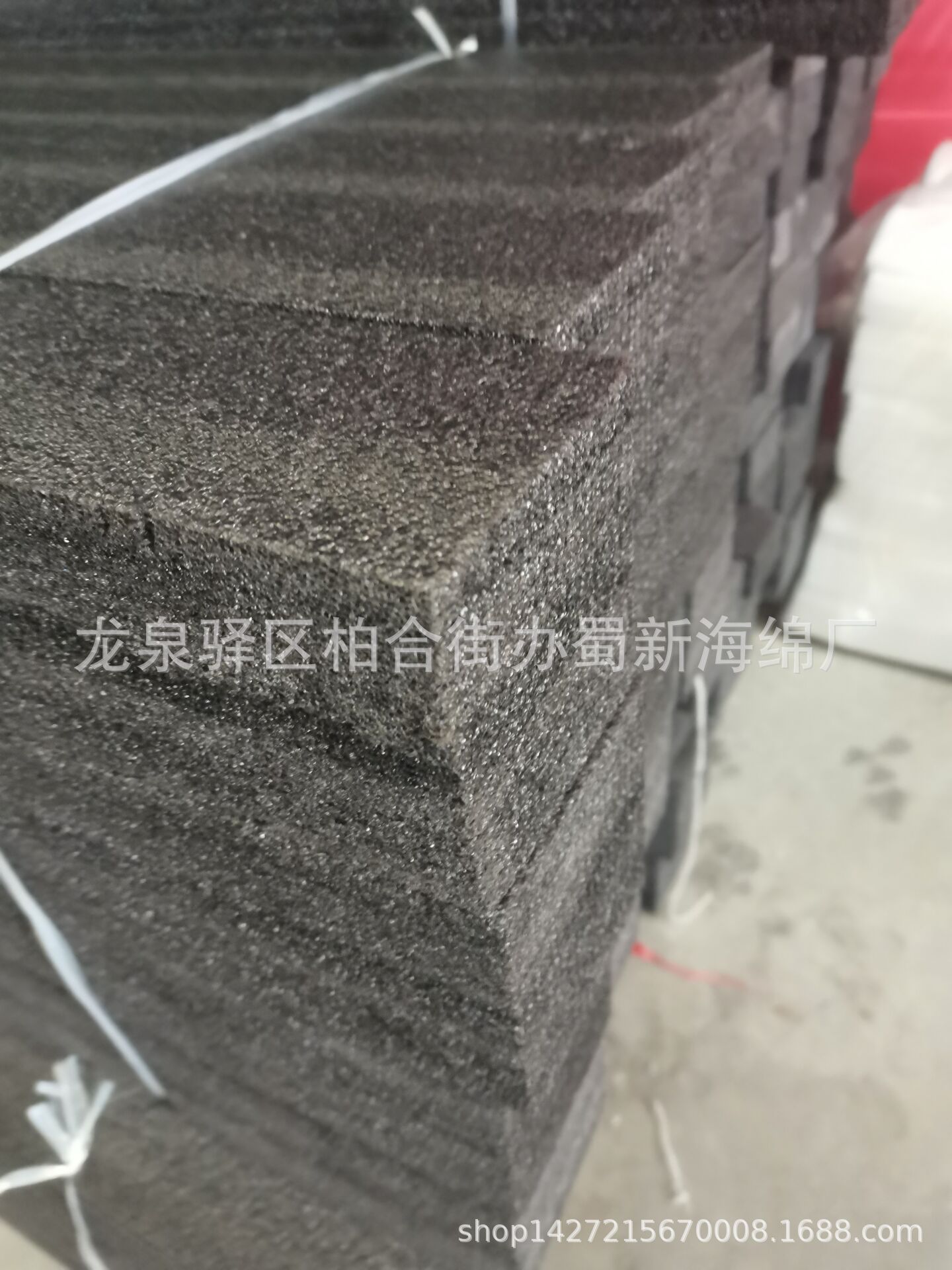 厂家供应黑色珍珠棉10公分厚密封条子/黑色EPE防水密封条