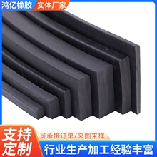 ��Ԫ�ұ������܌��ܷ�l����EPDM���_�|�K��ɫ���l�A�l�������z�l