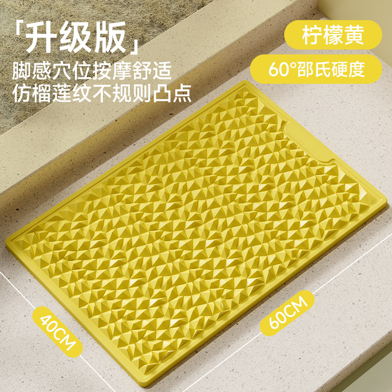 Super trotar placa de presión de dedos almohadilla de masaje de plantar de los pies piso pegamento suave placa de presión de dedos para perder peso almohadilla de carrera in situ especial para fitness