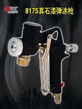 ������ʯ���⠝�T�χ���1500ˮ��ɰ�{�����T�χ��T�Cʩ������