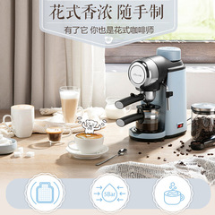 小熊意式咖啡机KFJ-A02N1 家用全自动小型煮咖啡壶商用高压萃取蒸
