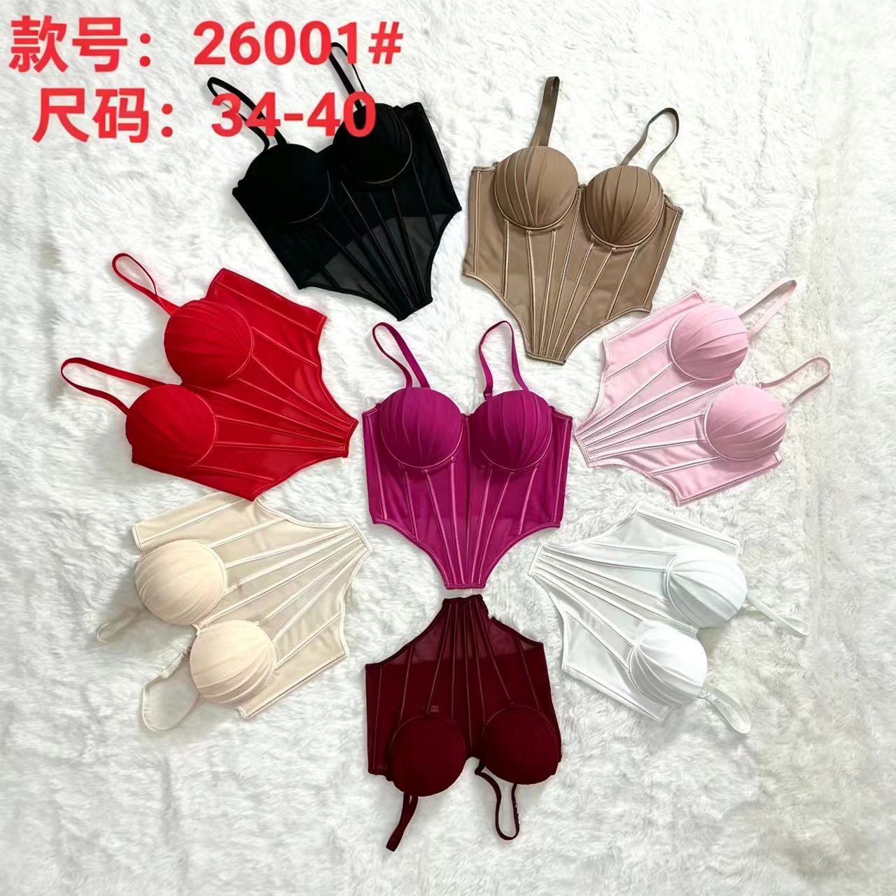 High-End Fishbone Bra with Pleated Straps, Irregular Hem, Padded Mesh Bra for a Sexy Look