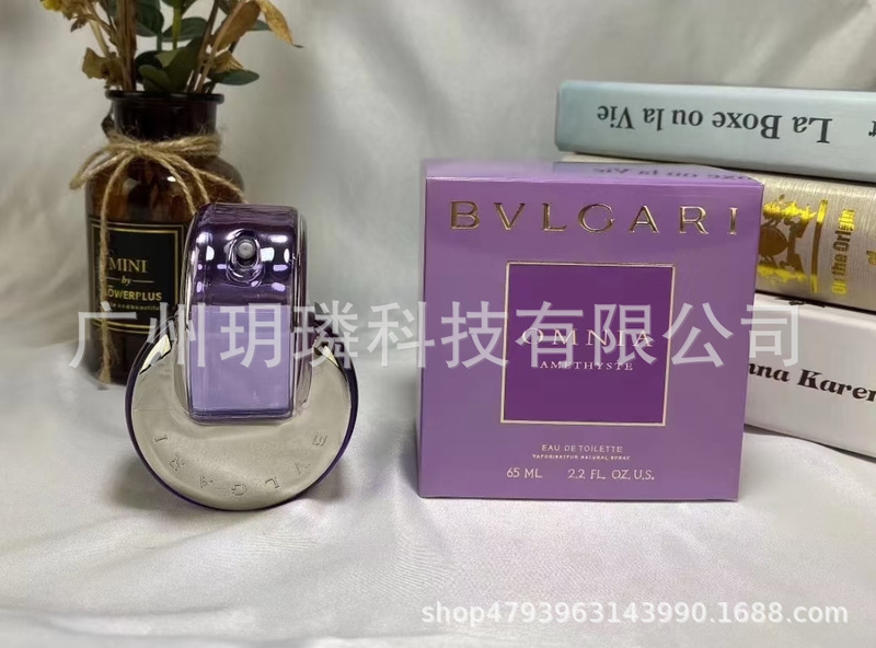 外贸跨境爆款品牌正装香水可可小姐邂逅旷野真我花漾甜心拿破仑ml|undefined