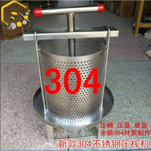 ���ۙCС�ͼ��ò��P�ȫ��ե֭����С���Ԅӓu�������ۉ�ե�C