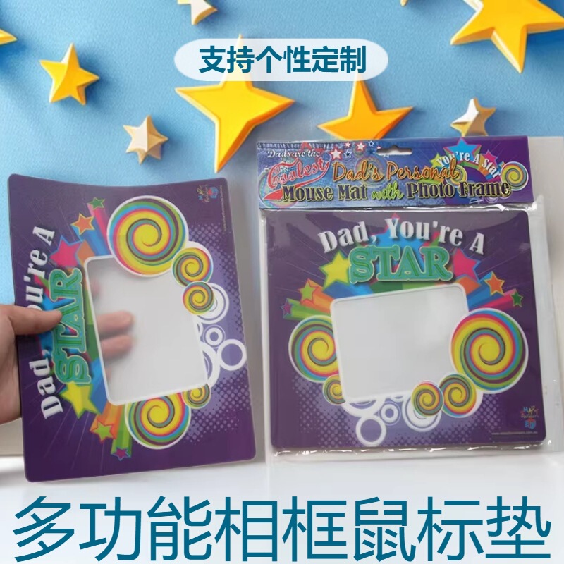 Guangzhou Factory Hot Selling Gift EVA Photo Frame Mouse Pad Multi-function Creative Gift Photo Frame Mouse Pad