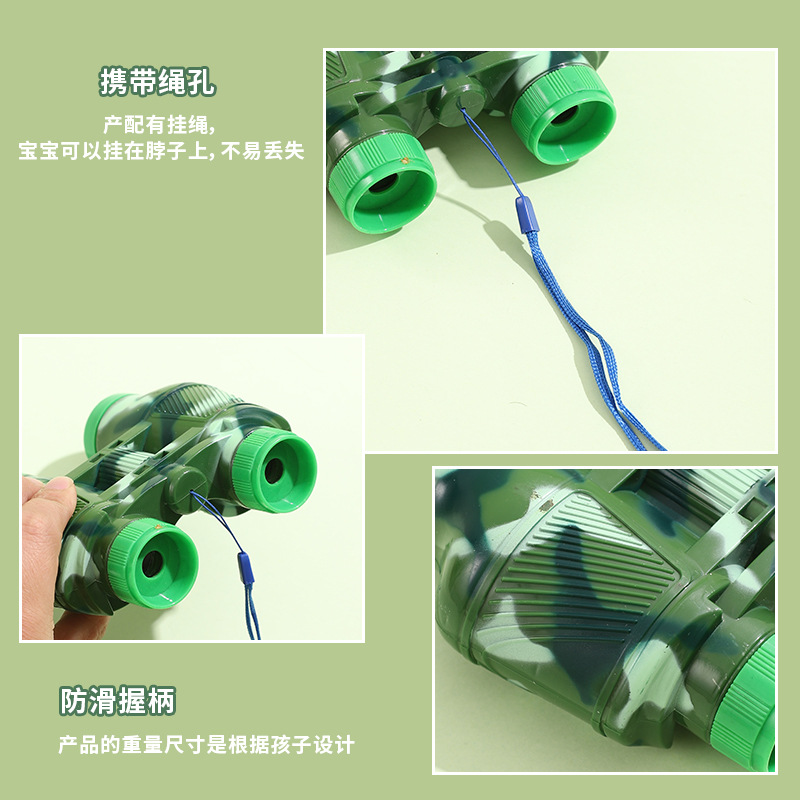 Juguetes para niños Telescopio de venta caliente para niños equipos al aire libre Juno de juguetes de regalo