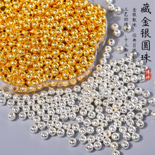 �ؽ��y���� �ò���ɫ14k�����ִ�����K�ֹ�diy�Ʒ����������l