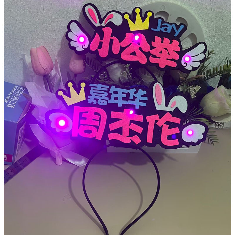 周杰伦2画板 2.jpg