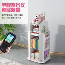 ?���⃺ͯ�L����360�����D���ܕ�����������ռ{���W����������