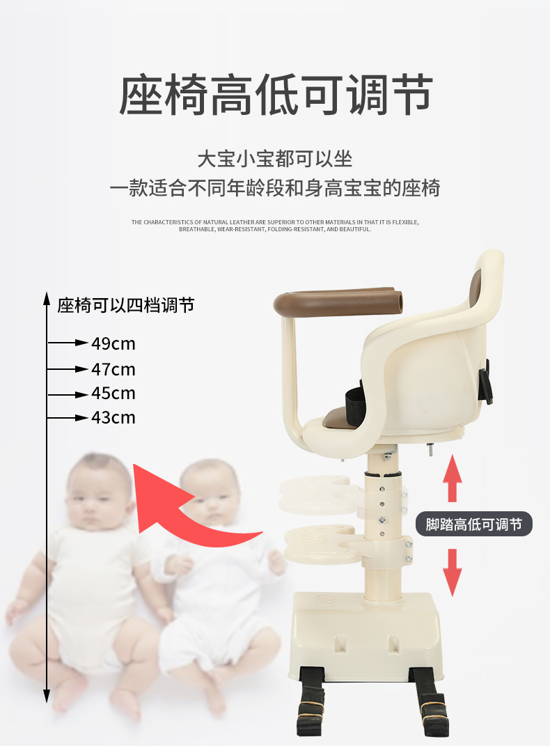 Suitable for Electric Vehicles, Children's Front Seat, Electric Scooter Baby Seat, Motorcycle Electric Scooter, Infant, Child, Baby