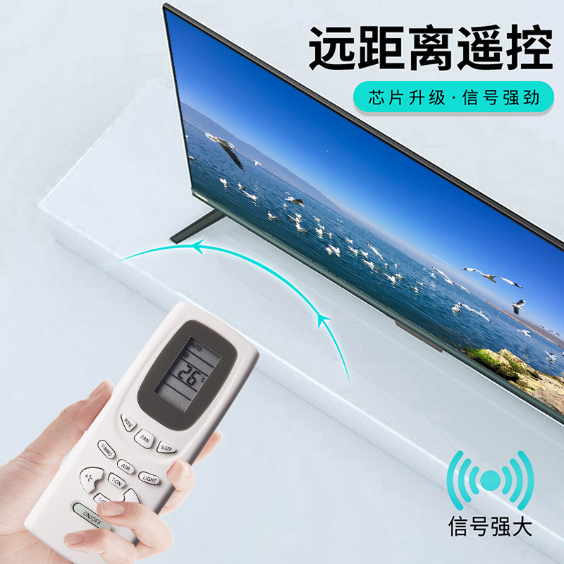 ����Wireless�����յ�ң����Y512F2��óY512FY512Y502KKTGL002