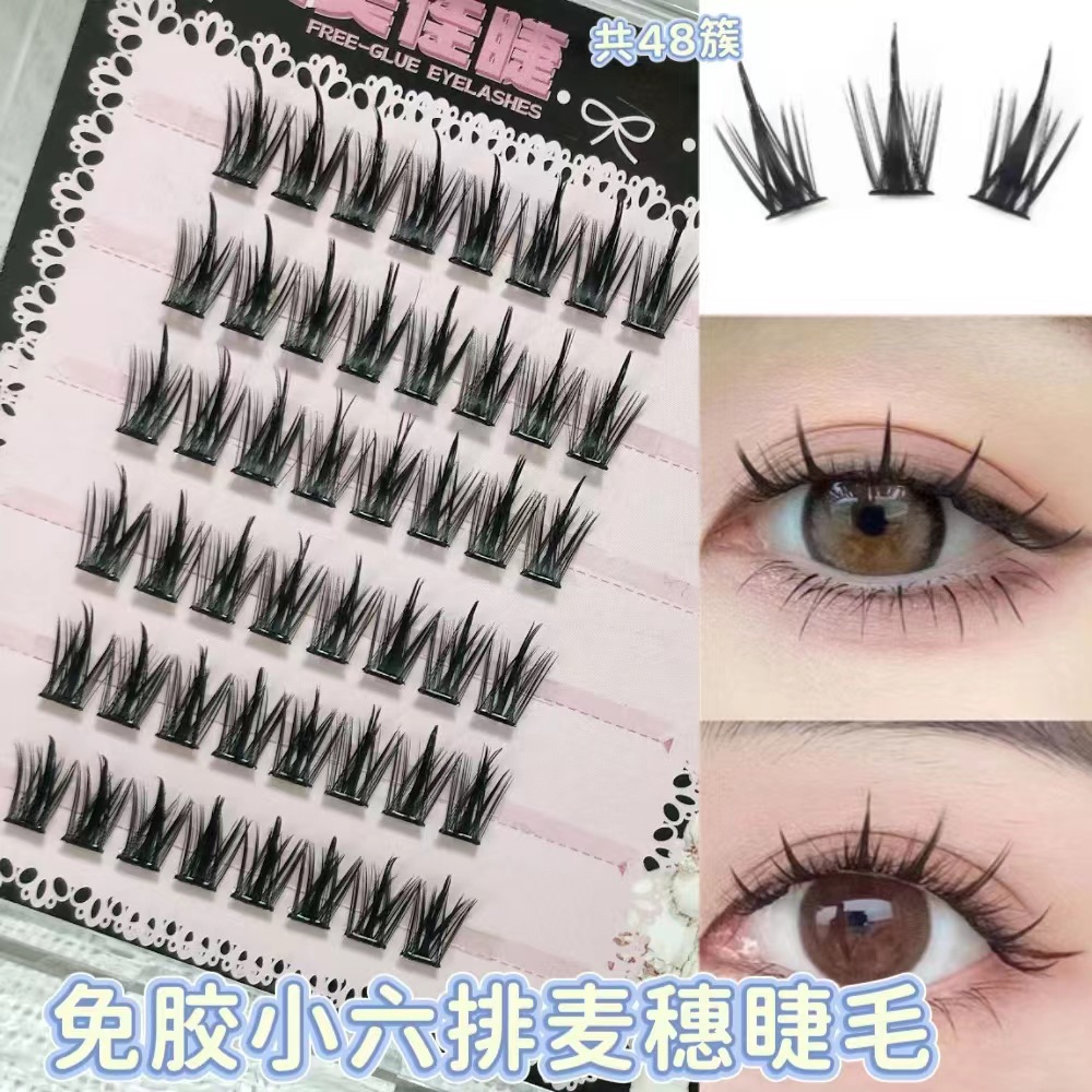 Colección de seis filas pequeñas sin pegamento, pestañas autoadhesivas de pequeña capacidad perezosa, pestañas postizas segmentadas de cómics inteligentes naturales