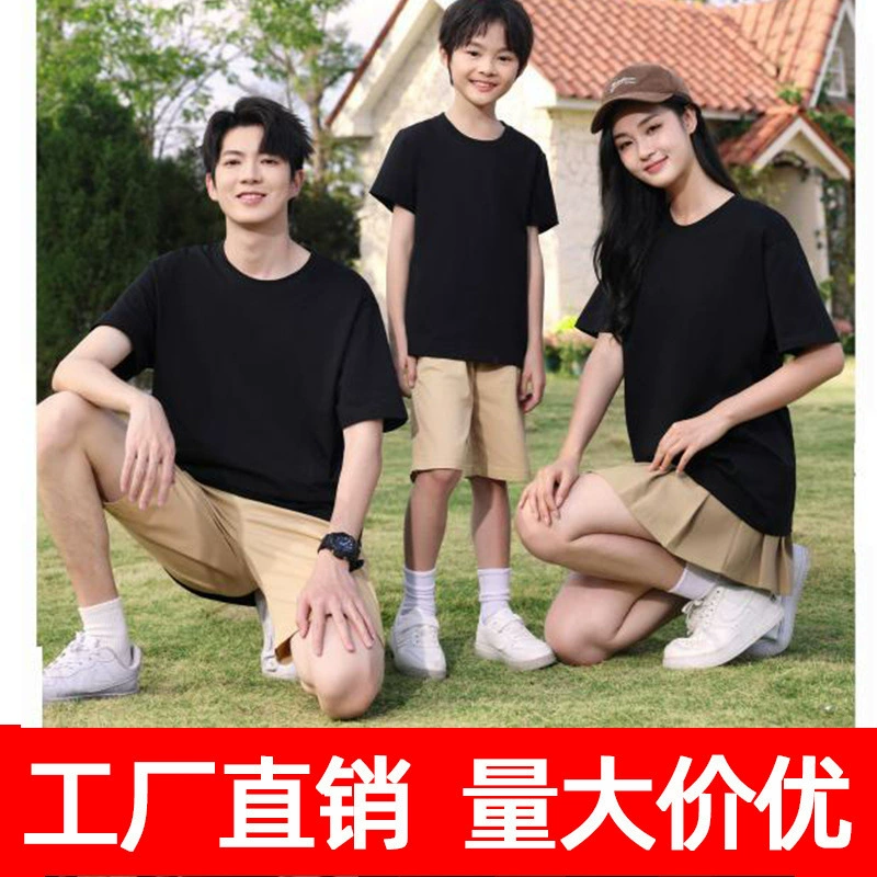 Военная зеленая детская одежда, детская футболка из чистого хлопка, на заказ, с круглым вырезом и короткими рукавами, с возможностью печати, классная форма для учащихся начальной школы, спортивная форма для выпускного вечера