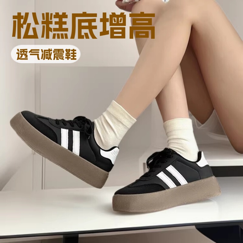 Versatile Thick-Soled German-Style Women's Shoes, Casual Women's Shoes, Lightweight and Comfortable, Ins Super Popular Round-Toe Non-Slip Shoes for Women