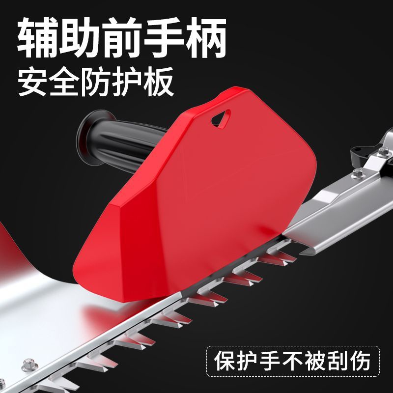 德力西充电式锂电电动绿篱机茶叶树球修剪机剪茶园林绿化修枝机