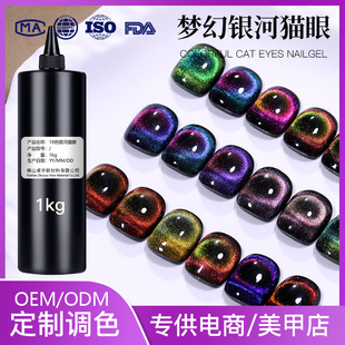 �־Ýu׃ħ�úڶ����Љ��ÄӸ��y�����׹⯟�z�羳���l�y��؈���z