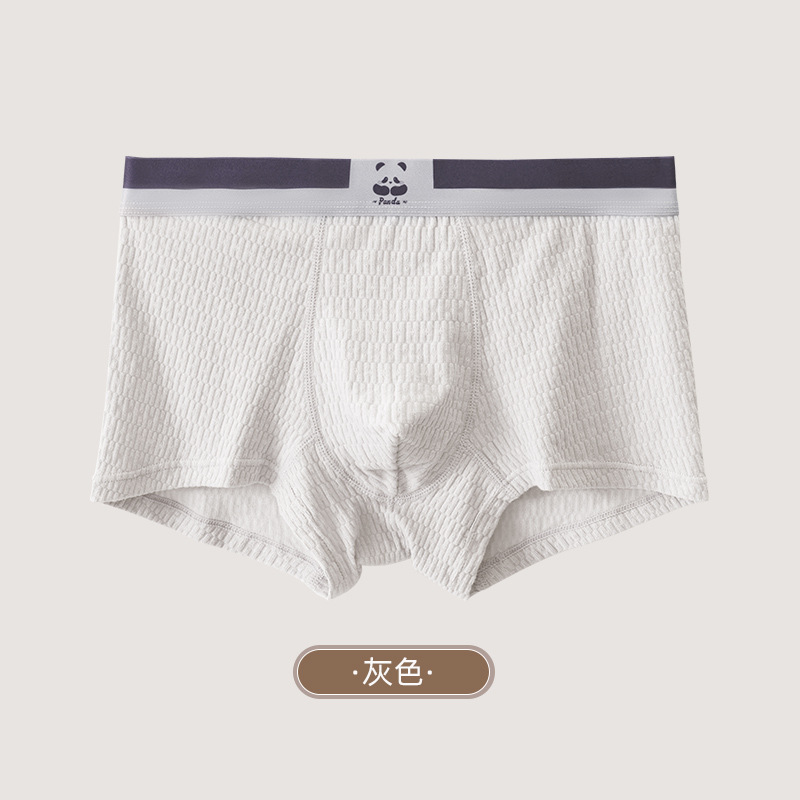 밝은 회색