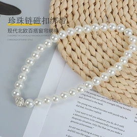 窗帘绑带;窗帘扣;流苏、穗