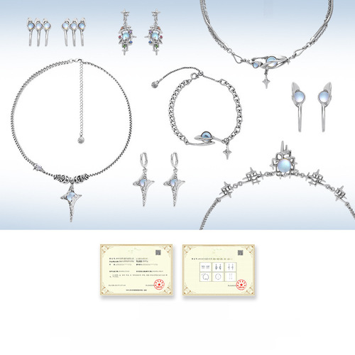 Original moonstone pleated necklace for women, small design, high-end sense, star ray pendant, clavicle chain, sweet and spicy girl's accessories 