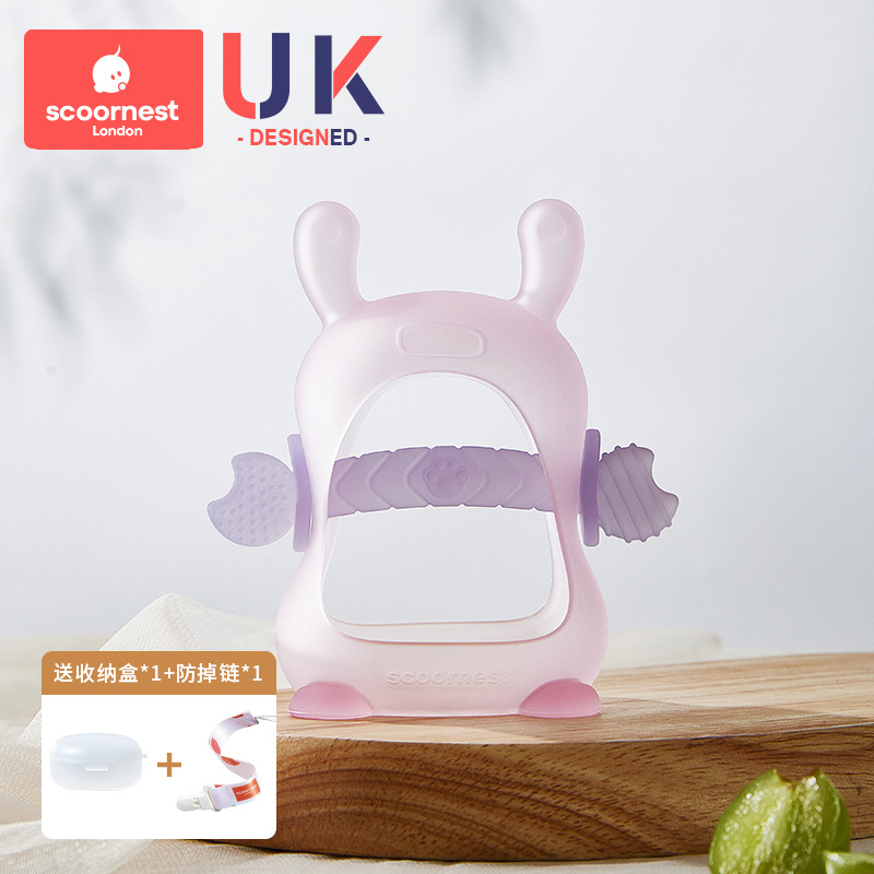 Ole powder (free storage box + anti-drop chain)