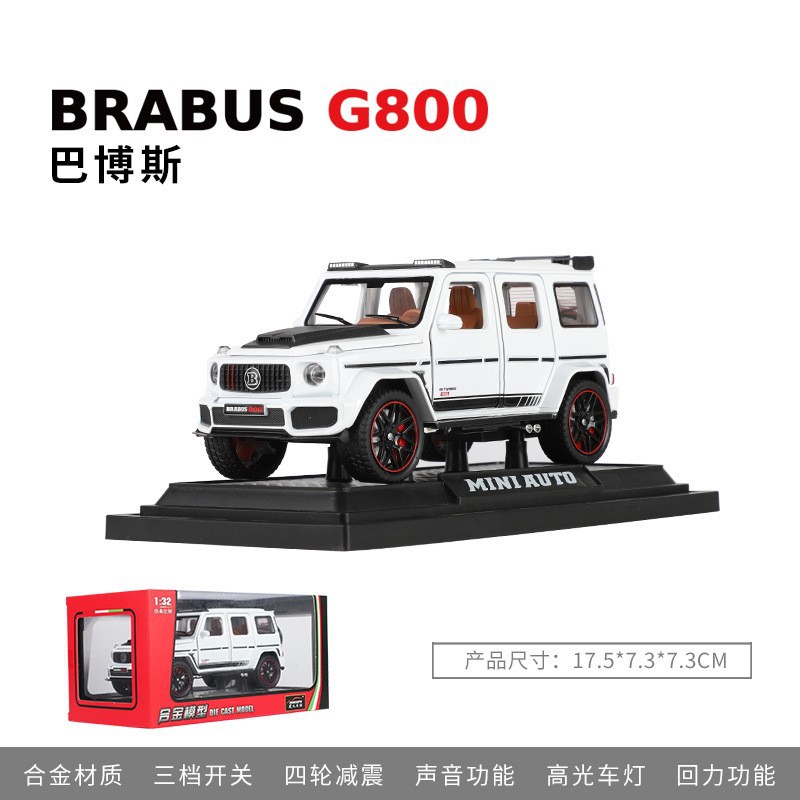 (En caja) Modelo de coche Lamborghini a escala 1:32, modelo de aleación para niños, coche de juguete de simulación para niños, venta al por mayor