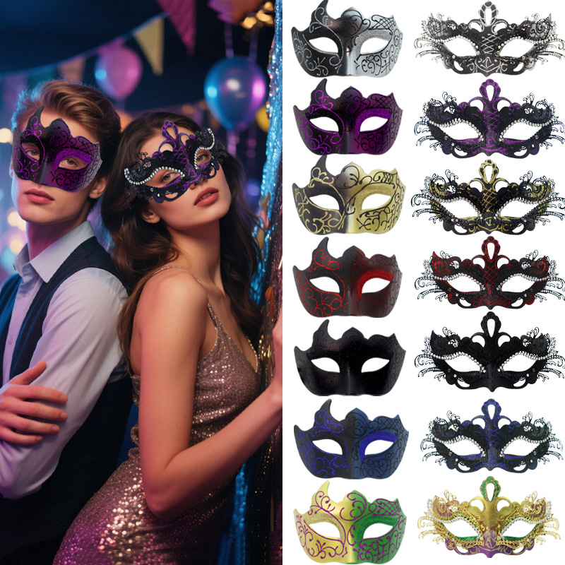 Halloween nueva corona de diamantes pareja baile máscara media cara set fiesta misteriosa disfraz