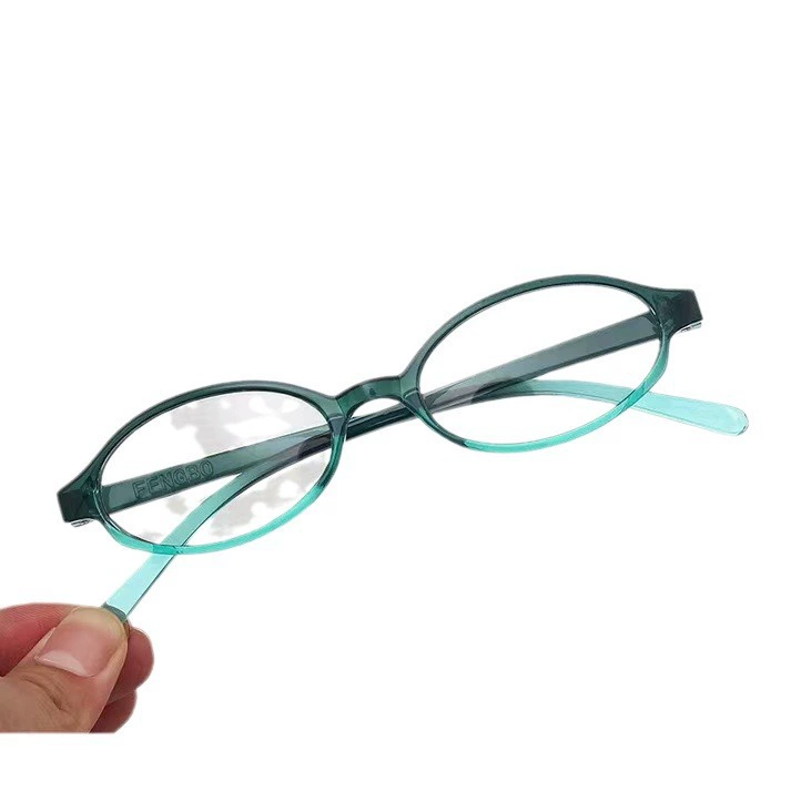 Retro yk2 Small-Face Myopia Glasses Frame, Plain Concave Flat-Lens, Lightweight 15 g