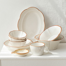 ins复古日式简约花型陶瓷餐具碗盘餐厅家用深绿色面碗汤碗西餐盘
