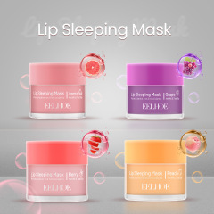 EELHOE Lip Sleeping Mask - Hydrating, Nourishing, Gentle Exfoliating Dead Skin Plumping and Smoothing Lip Mask