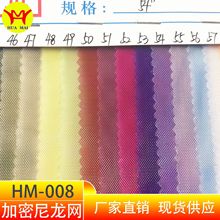 �F؛���� ���������W 60Ŀ�����W ���Ь�ľW �ľ�Ƥ�߾W ���{�W