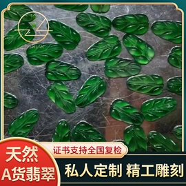 吊坠;戒指;项链