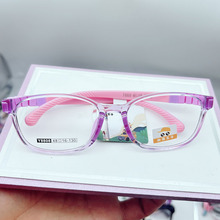 �h��TR90��ͯ���z���p���R�����m��ҕ���R�ܷ��ظߏ��Կ�ˤ���R