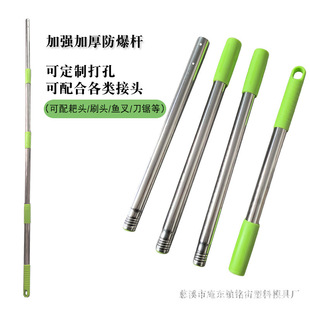 Դ�^�S���¿�Ӵ�25mm�܏�ƴ�Ӳ��P䓗U���l �ɶ����ɫ�U�����