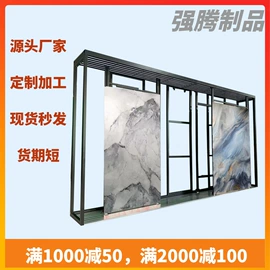 展示架;金属工艺品;儿童鞋架、柜