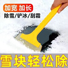 ��܇܇�ó�ѩ�P������ѩ�Ʊ�܇��������ѩ���ѩ�����L��ţ��ѩ�P