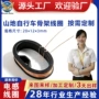 高频骑行源头感应线圈