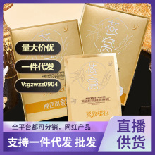 Ĥ���|����C�������o�¿�����y�aˮ��Ĥ�������y�o݆��