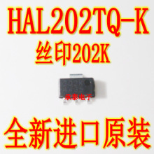 HAL202TQ-K ˿ӡ202K SOT-89 3.8-24V ������˫���������Ԫ��