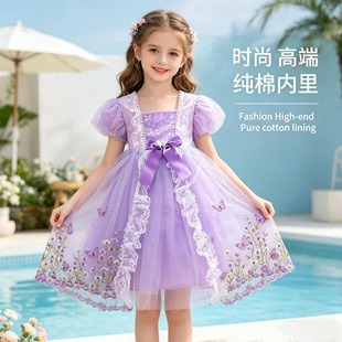 �S���ļ�Ůͯ�B��ȹ���uͨ�W������羳���Q ���� �����ӹ���ȹ