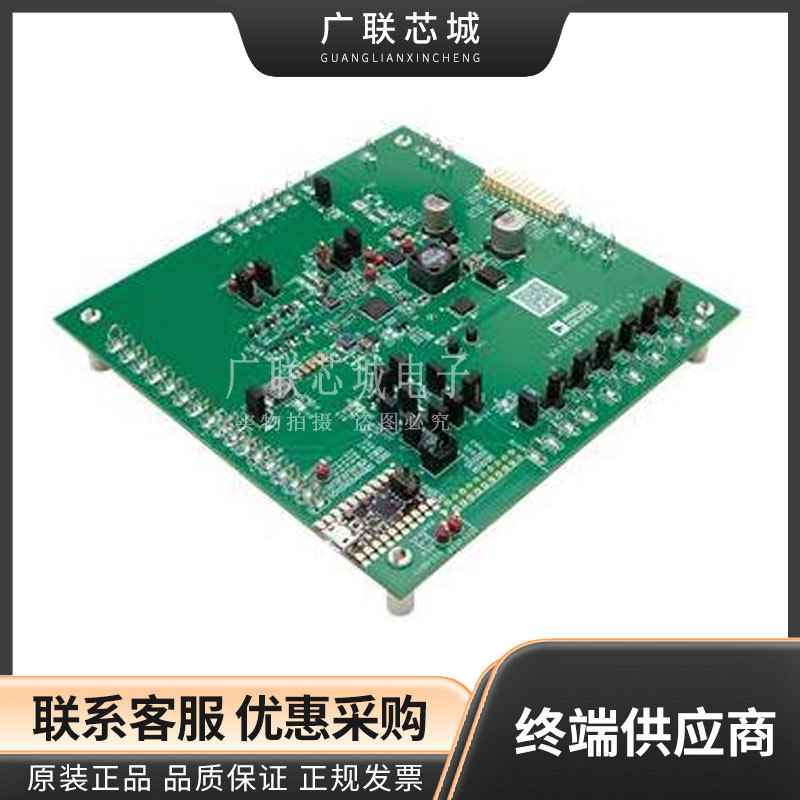 MAX25169EVKIT# MAX25169 6，非隔离 输出 LED 驱动器评估板 全新