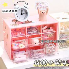 �W����Ů��ins�Ōm����m���ʽ�ռ{�������ľ߻��yƷ����ռ{