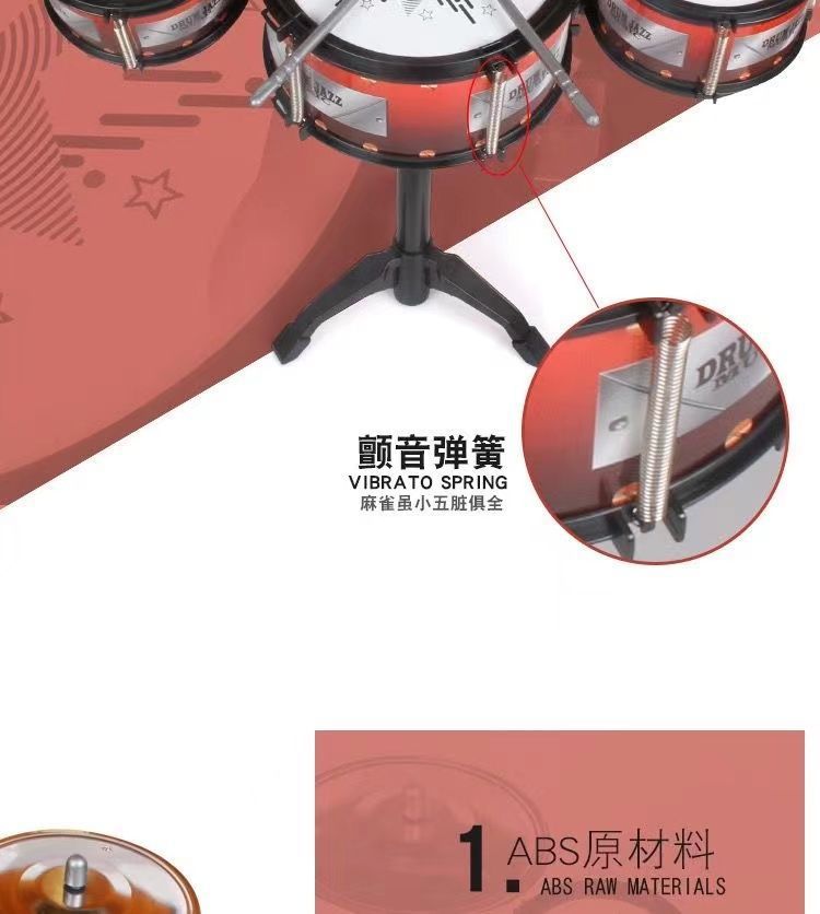 10_详情图